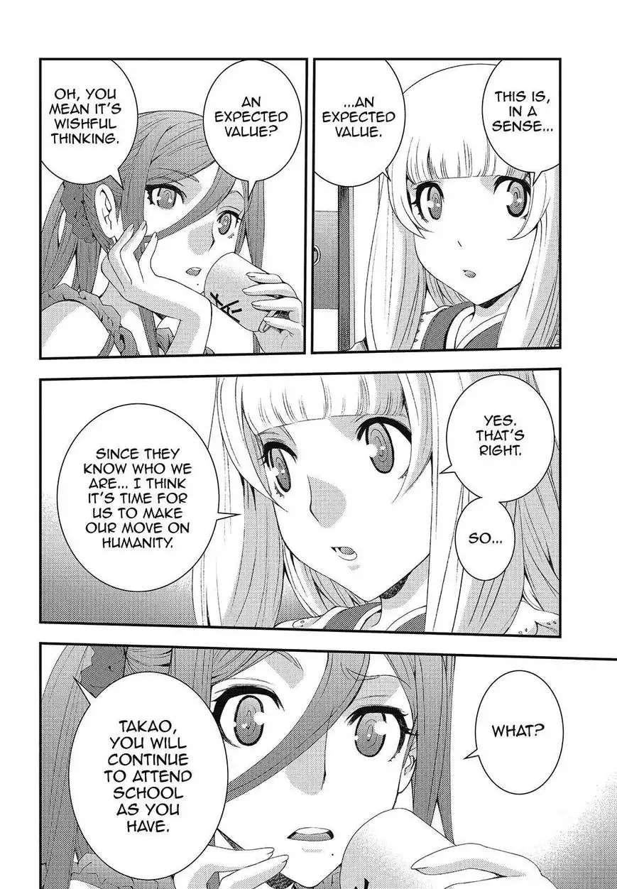 Aoki Hagane no Arpeggio Chapter 78 20